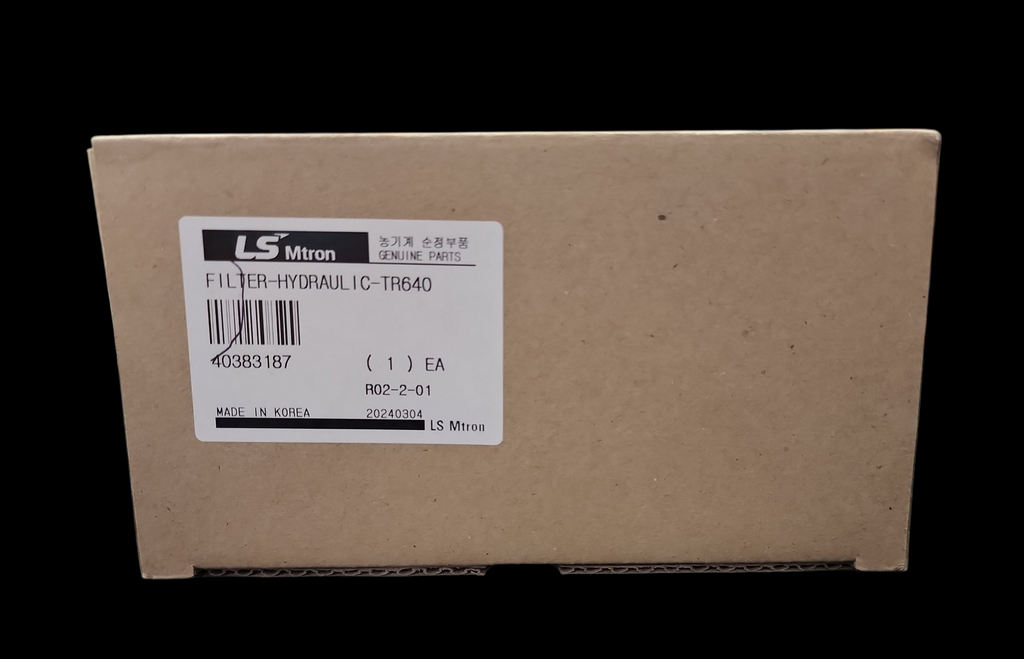Hydraulic Oil Filter - 40383187 – Big Tex Tractor | Parts