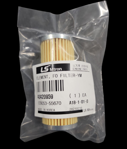 Fuel Filter - 40420959 – Big Tex Tractor | Parts